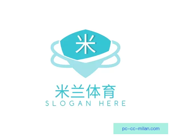 知道米兰体育